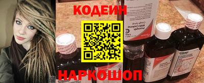 дистиллят марихуана Пенза