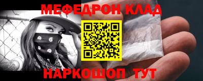 прущая мука Пугачёв