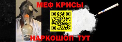 прущая мука Пугачёв