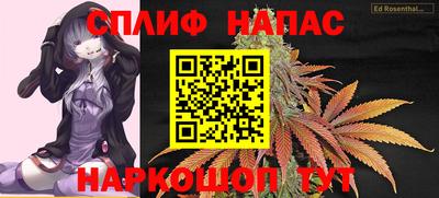 mix Первоуральск