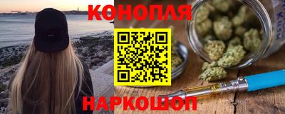 mix Первоуральск