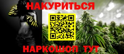 a pvp Пыть-Ях