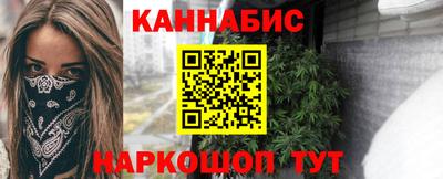 прущая мука Пугачёв