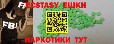 дистиллят марихуана Пенза