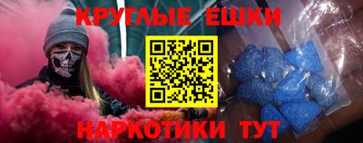 a pvp Пыть-Ях