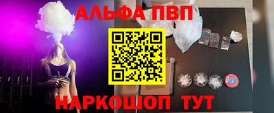 прущая мука Пугачёв
