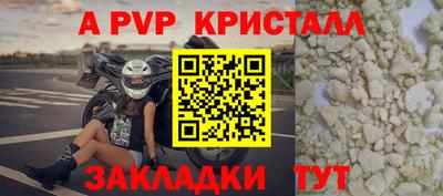 дистиллят марихуана Пенза