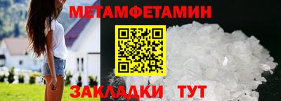 прущая мука Пугачёв