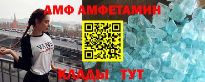 mix Первоуральск
