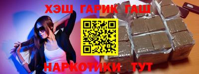 прущая мука Пугачёв