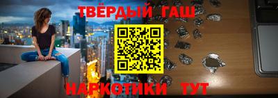 a pvp Пыть-Ях