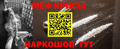 прущая мука Пугачёв