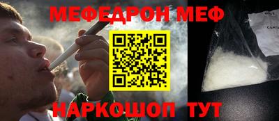 mix Первоуральск