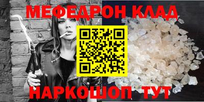 дистиллят марихуана Пенза
